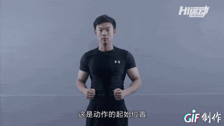 如何制定智能篮球训练计划_1